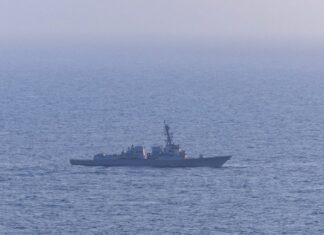 Estados Unidos interceptó un barco de bandera iraní en el estrecho de Ormuz