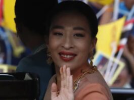 De qué murió la princesa de Tailandia, Bajrakitiyabha Mahidol, que permanecía en coma desde 2022