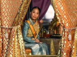 Quién era Bajrakitiyabha Mahidol, la princesa de Tailandia que murió a los 47 años
